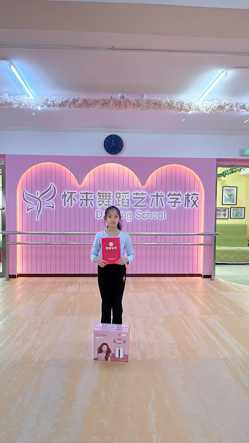 悄悄的拔尖，惊艳所有人 舞蹈培训班的成长哲学